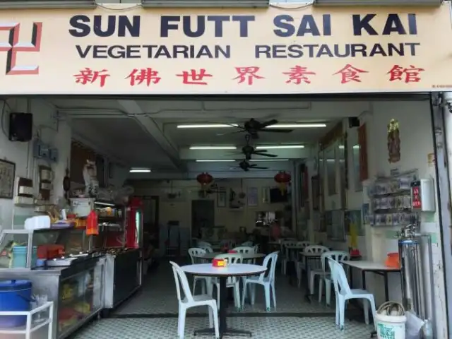 Sun Futt Sai Kai