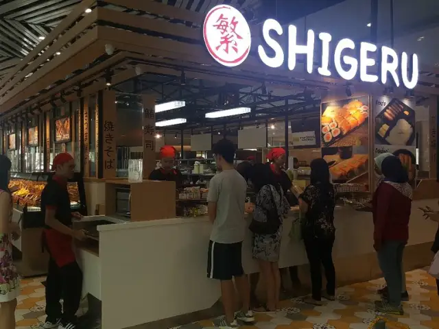 Gambar Makanan Shigeru 4