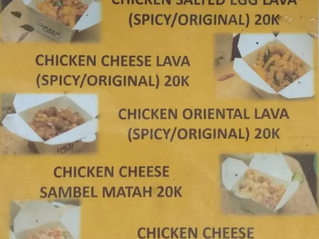 Chicken Lava
