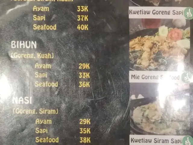 Gambar Makanan Apollo Kwetiaw Sapi 6