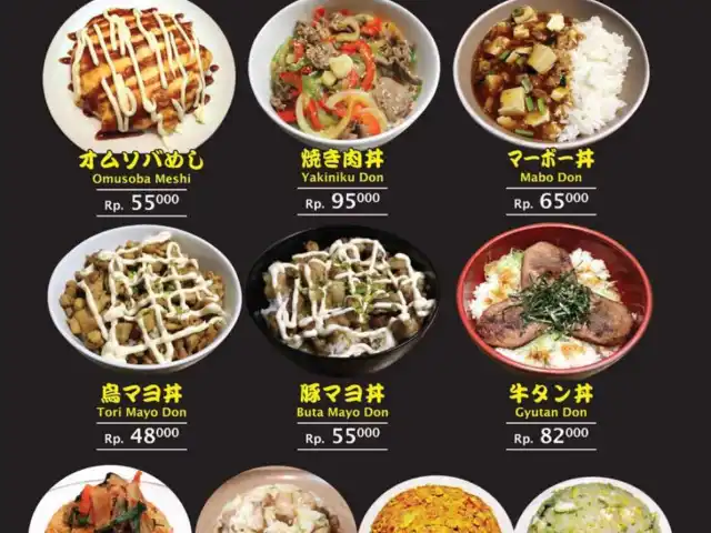 Gambar Makanan Daitokyo Sakaba 7