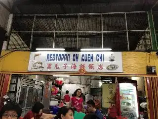 restoran oh kueh chi Food Photo 1