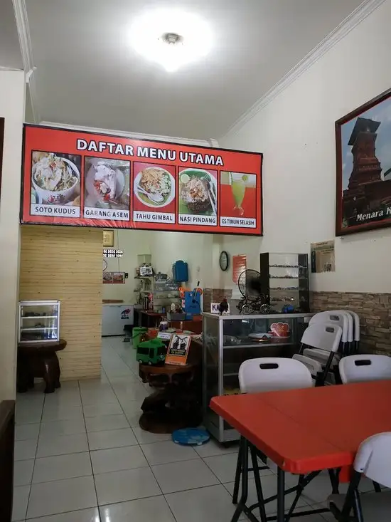 Soto Kudus Pa Wahyu