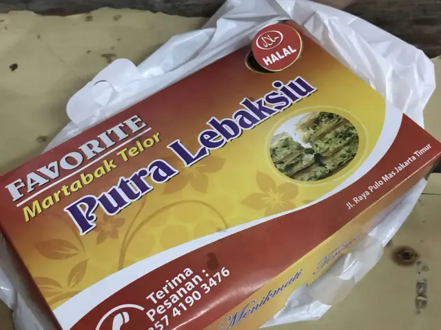 Gambar Makanan Martabak Putra Lebaksiu 7