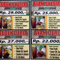 Gambar Makanan Saung Bebek & Ayam 1