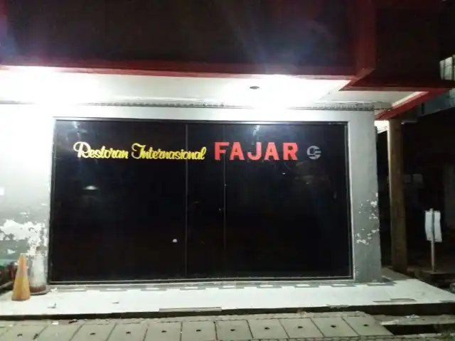 Gambar Makanan Fajar 15