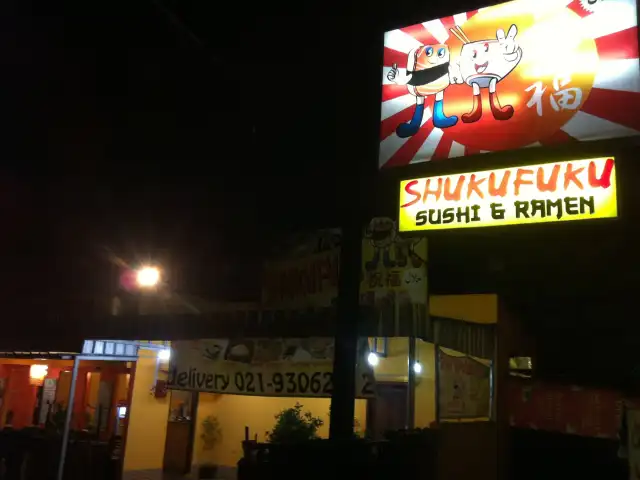 Gambar Makanan Sushi Ramen Shukufuku 8