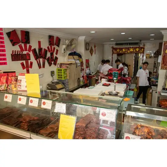 Wing Heong BBQ Meat (Imbi Road) Food Photo 1