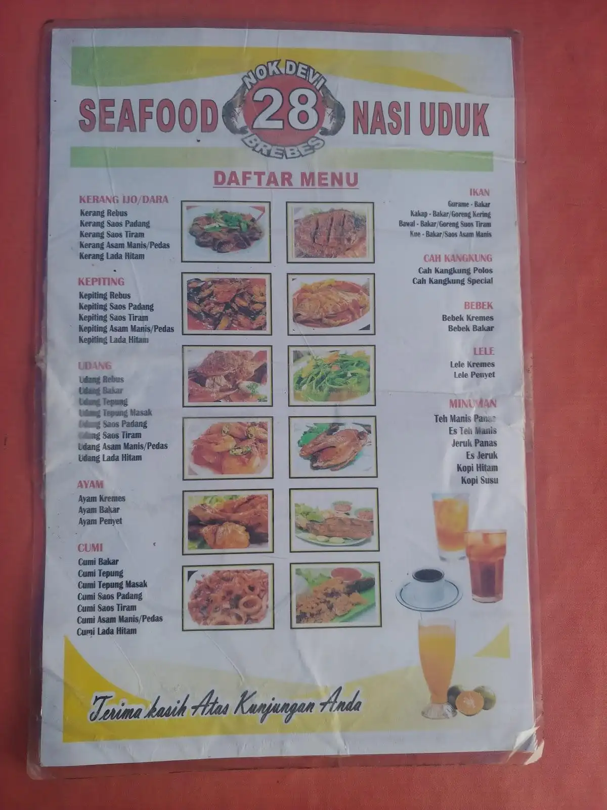 Seafood Nok Devi 28