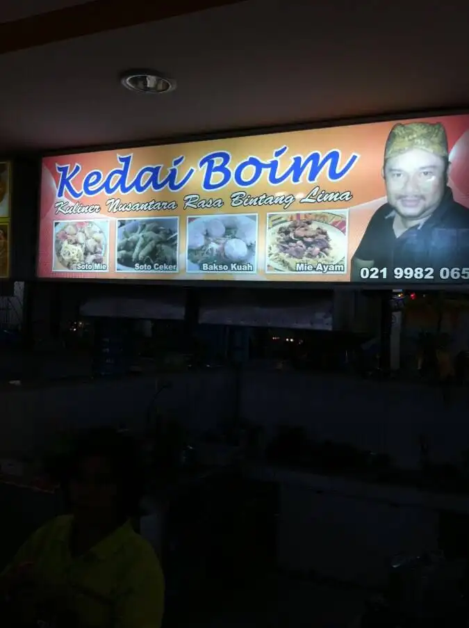 Kedai Boim