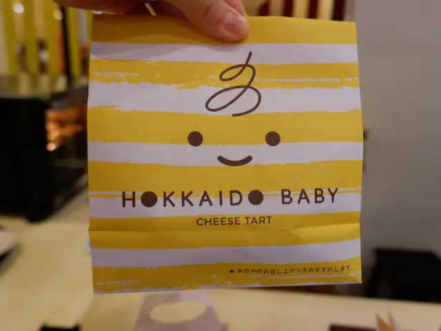 Gambar Makanan Hokkaido Baby 5