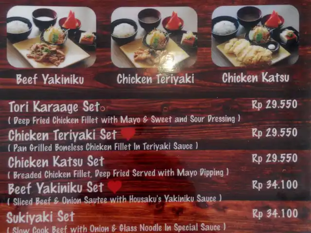 Gambar Makanan Housaku Sushi & Bento 2