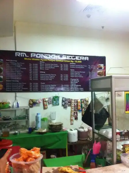 Gambar Makanan RM Pondok Selera 2