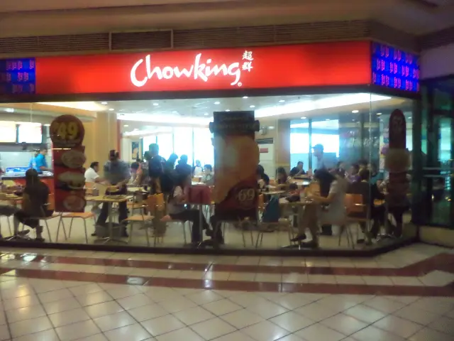 Chowking Food Photo 9