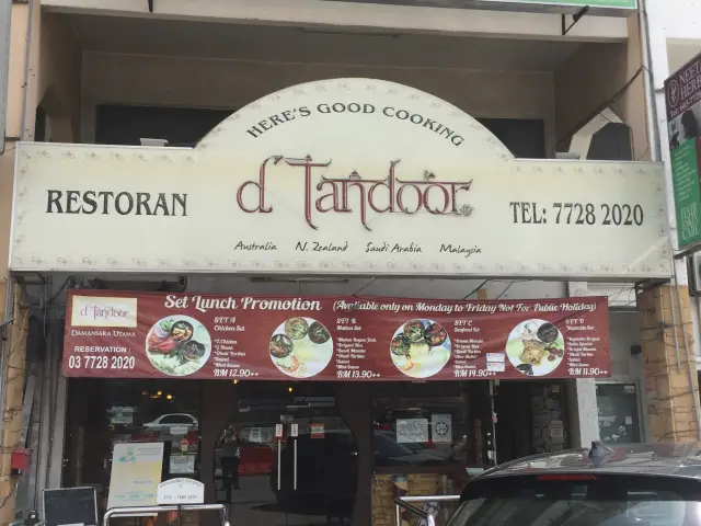 D'Tandoor Food Photo 2