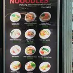 Nooodles Corner Penang Food Photo 5