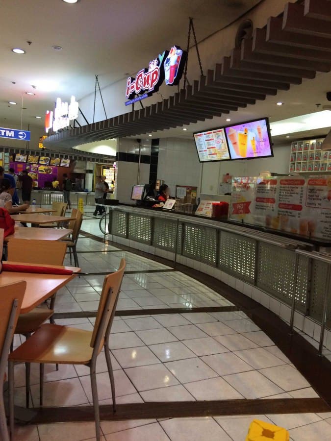 i Cup near me in Gateway Mall Discover Tea food restaurant nearby