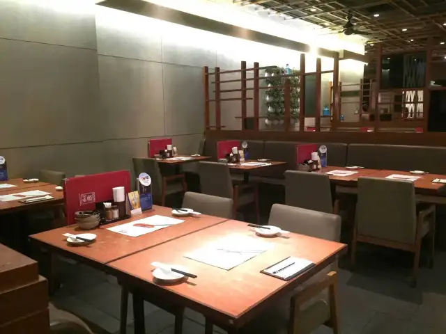 Watami Japanese Casual Restaurant Food Photo 3