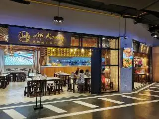Ah Koong Restaurant Food Photo 1