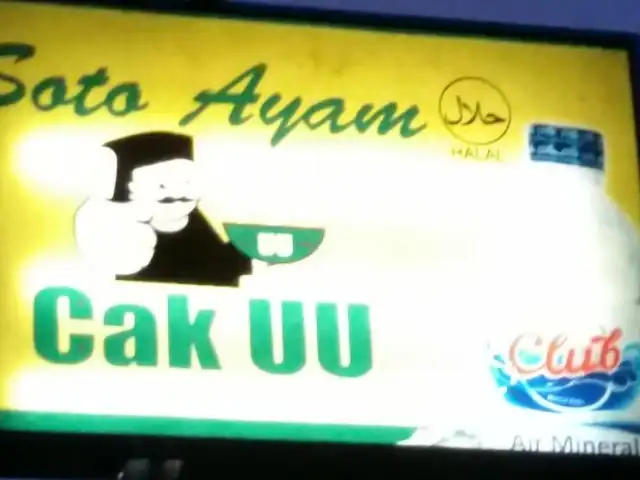 Gambar Makanan Soto Ayam Cak UU 6