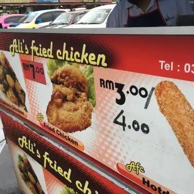 Ali's Fried Chicken