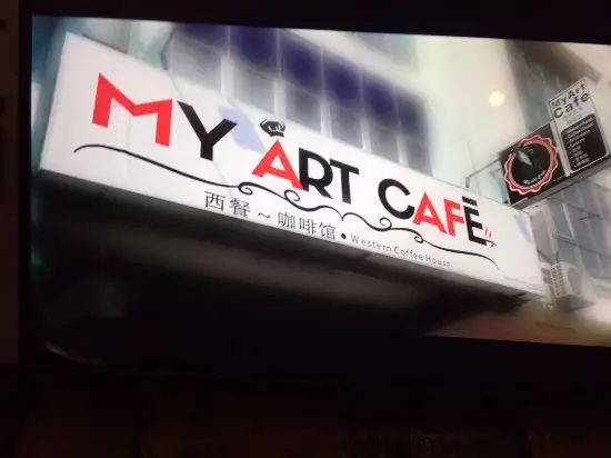 My Art Cafe