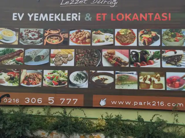 park216'nin yemek ve ambiyans fotoğrafları 2