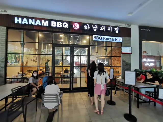 Hanam BBQ Food Photo 18