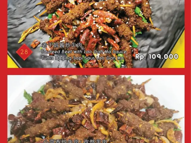 Gambar Makanan Guo Guo Xiang 18