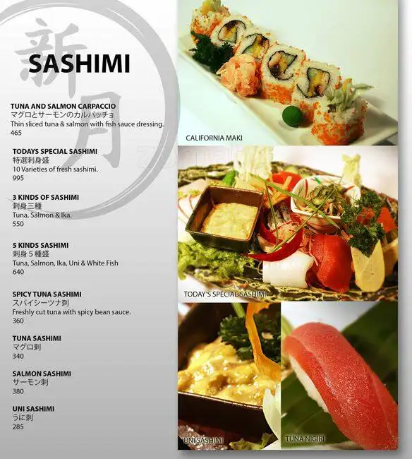 Shingetsu Food Photo 1