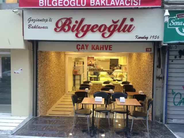 Gaziantepli Baklavacı Bilgeoğlu'nin yemek ve ambiyans fotoğrafları 3