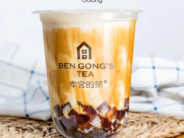Gambar Makanan Ben Gong's Tea, Mall Kelapa Gading 11