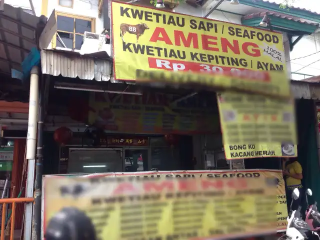 Gambar Makanan Kwetiau Sapi Ameng 6