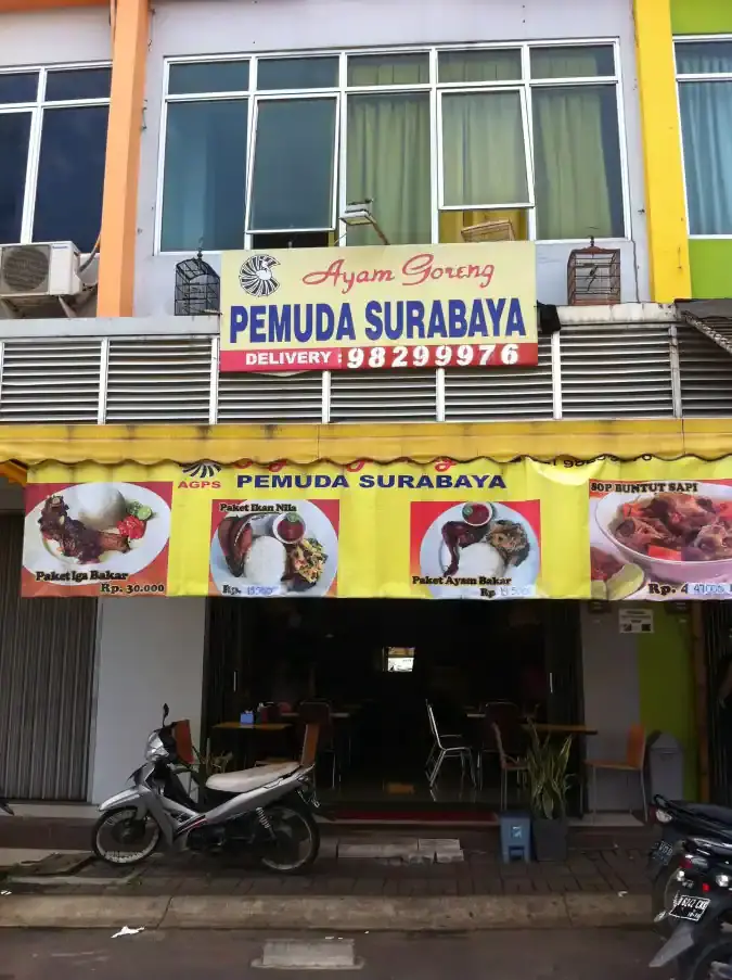 Ayam Goreng Pemuda Surabaya