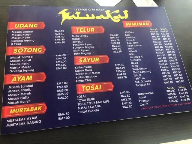 Restoran Tepian Cita Rasa Tawakal Food Photo 2