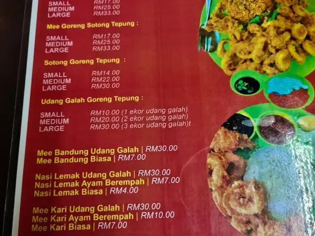 Semangkuk Tampin Food Photo 12