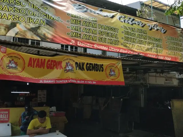 Gambar Makanan Ayam Gepuk Sambal Bawang Pak Gembus 5