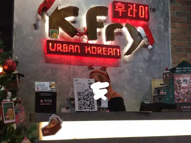 K Fry Urban Korean Food Photo 11
