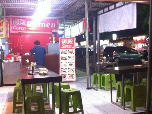 Gambar Makanan Goten Ramen 2