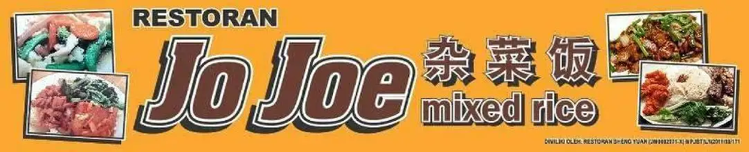 Jojoe Mixed Rice Food Photo 4