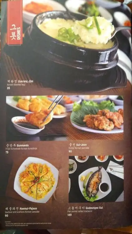 Gambar Makanan Han Gang Korean Restaurant 6