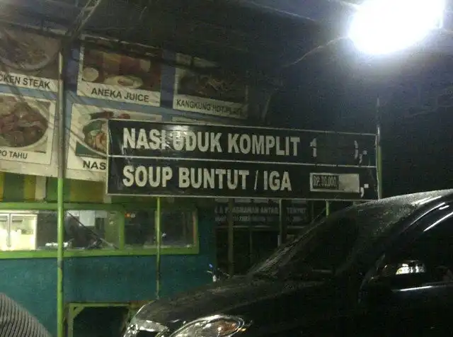 Gambar Makanan Nasi Uduk Tempo Doeloe 12