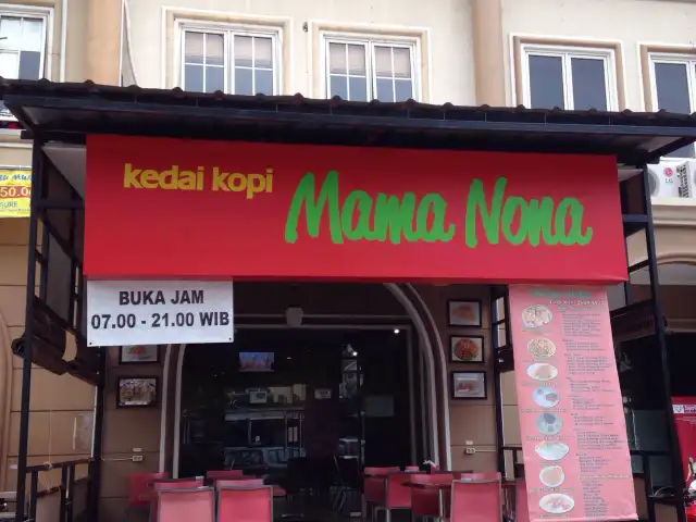 Gambar Makanan Kedai Kopi Mama Nona 2