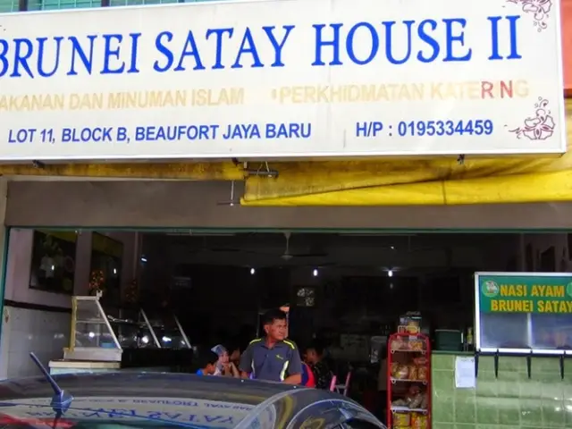 Brunei Satay House