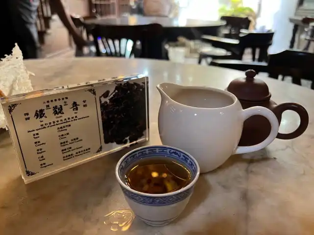 Bao Teck Tea House Food Photo 5