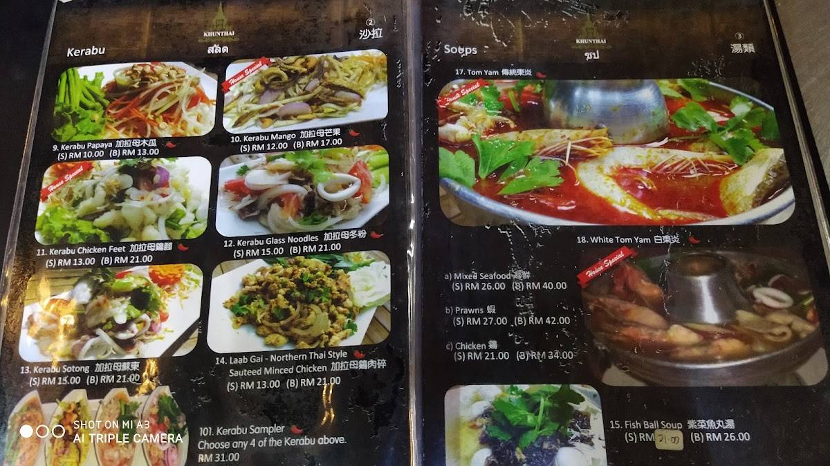 Khunthai Restaurant Teluk Kumbar review of delivery and dinein