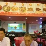 Quan Wei Reataurant Food Photo 4
