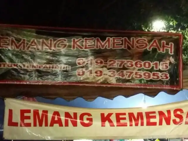 Lemang Kemensah Food Photo 8