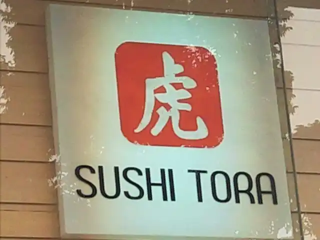 Gambar Makanan Sushi Tora 1