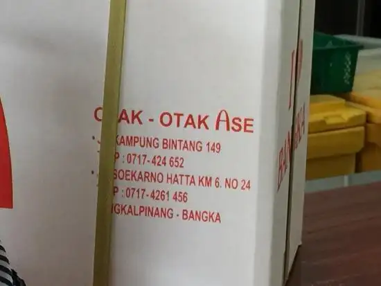 Gambar Makanan Otak Otak Ase 12